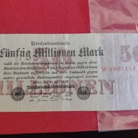 Райх банкнота 50 милиона марки 1923г. Германия уникат за колекционери 28221, снимка 7 - Нумизматика и бонистика - 37142810