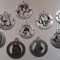 Лазерно рязане и гравиране на медальони за кучета от неръждаема стомана , снимка 3 - Други стоки за животни - 39241128