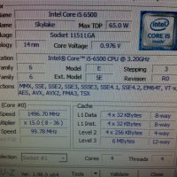 Марков ASUS M32CD Intel Core i5 6500 4ядрен 3.6ghz ram16gbDDR4 SSD 120GBхард1ТB , снимка 5 - Работни компютри - 32472875