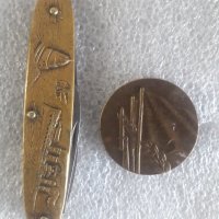 Ножче и медал немски 2 райх