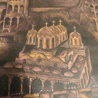 картина, Голяма Стара картина - Рилски Манастир - цикъл Български старини - рисувана 1977 г, снимка 4 - Антикварни и старинни предмети - 29208452