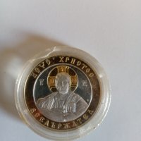 Колекционерска Монета Исус Христос , снимка 3 - Нумизматика и бонистика - 29371884