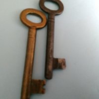 Стари ключове 13490, снимка 1 - Колекции - 29195556