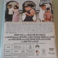 Романс в Неапол ДвД/бг.суб.отлично състояние /, снимка 3 - DVD филми - 42743883