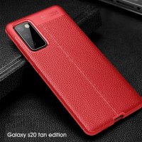 Samsung Galaxy S20 FE / Note 10 Lite / Лукс кейс калъф гръб кожена шарка, снимка 7 - Калъфи, кейсове - 28307099