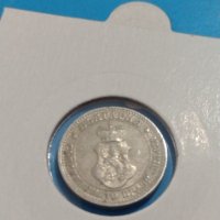 Монета 5 стотинки 1912 година Княжество България - 18324, снимка 6 - Нумизматика и бонистика - 31054268