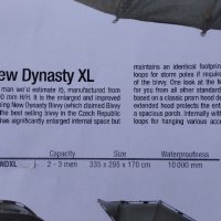 палатка Mivardi New Dinasty XL+ зимно покривало, снимка 12 - Такъми - 42292521