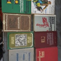Книги от български и чужди автори, снимка 1 - Антикварни и старинни предмети - 37487317
