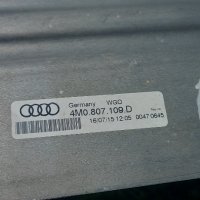 Основа за предна броня Ауди кю7 Audi Q7, снимка 1 - Части - 40859329