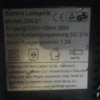 21 Волта Зарядно-18 Волта Винтоверт-Професионален-Холандски-2 Батерии-GAMMA, снимка 5 - Винтоверти - 38775465