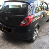 Auto S - Авточасти Втора Употреба, снимка 9 - Части - 8024471