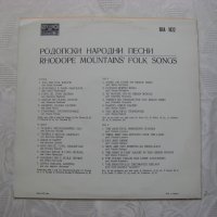 ВНА 1822 - Родопски народни песни, снимка 4 - Грамофонни плочи - 31746913