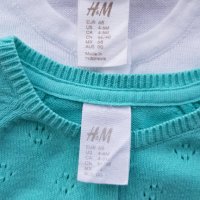 Бебешка жилетка H&M 4-6 месеца, снимка 3 - Жилетки и елечета за бебе - 44407074