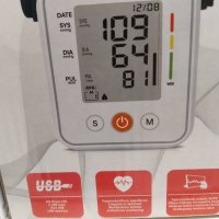 Дигитален апарат за измерване на кръвно налягане Dura- AID горна част на ръка , снимка 6 - Други - 37854962
