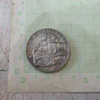 Монета "5 лева - 1972 г. - Паисий Хилендарски 1722 - 1972", снимка 1 - Нумизматика и бонистика - 40040356
