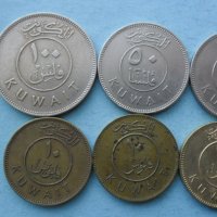 Лот монети Кувейт, снимка 5 - Нумизматика и бонистика - 40520480