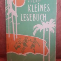 Mein Kleines Lesebuch, снимка 1 - Чуждоезиково обучение, речници - 31534998