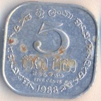 Шри Ланка 5 цента 1988 година, снимка 2 - Нумизматика и бонистика - 38005050