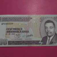 Банкнота Бурунди-15762, снимка 1 - Нумизматика и бонистика - 30555539