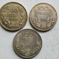Сребърни монети 1930,1934 и 1937г, снимка 2 - Нумизматика и бонистика - 42127147