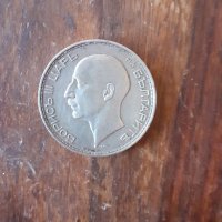 монета сребро Борисъ III Царъ на българите, 100 лева, 1937 година, снимка 1 - Нумизматика и бонистика - 37687641