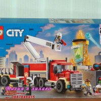 Продавам лего LEGO CITY 60282 - Пожарна команда, снимка 1 - Образователни игри - 31350353