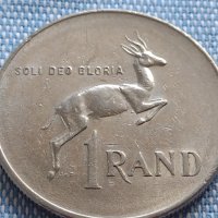 Монета 1 ранд 1977г. Южна Африка рядка за КОЛЕКЦИОНЕРИ 40866, снимка 1 - Нумизматика и бонистика - 42807452