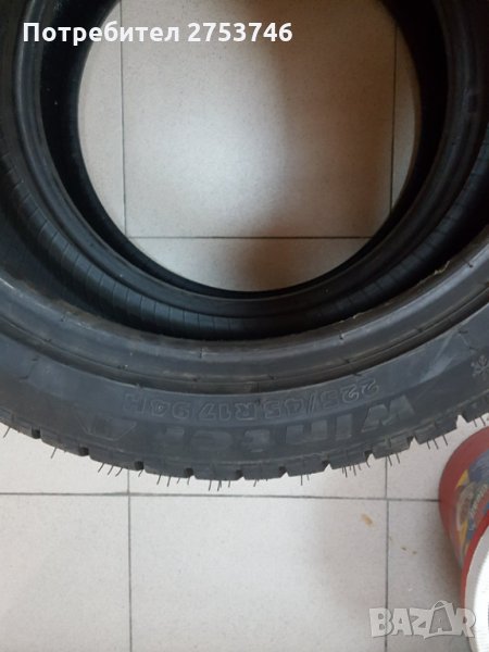 Зимна гума, снимка 1