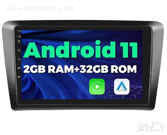 VOLKSWAGEN BORA 2012-2015 9'' НАВИГАЦИЯ, снимка 1