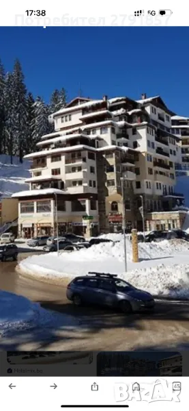 Напълно обзаведена механа в центъра на Пампорово, снимка 1