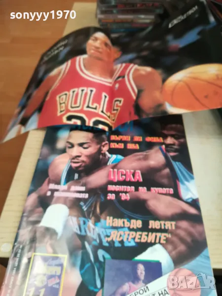 БУБА БАСКЕТБОЛ+ПЛАКАТ НА СКОТИ ПИПЪН-АПРИЛ 94Г 3004251758, снимка 1