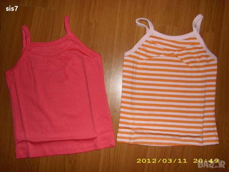 лот 2 потничета за сладка кукла, снимка 1