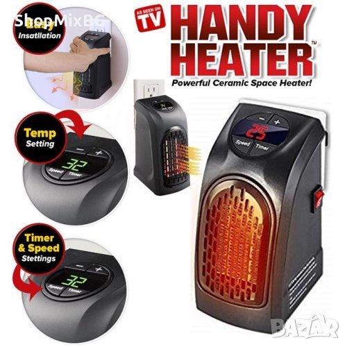 Портативна печка Handy Heater, 400w, с таймер, снимка 1