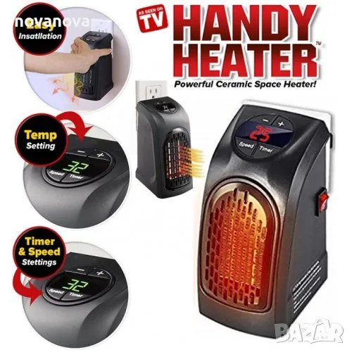 Портативна керамична печка Handy Heater, 400w, с таймер , снимка 1
