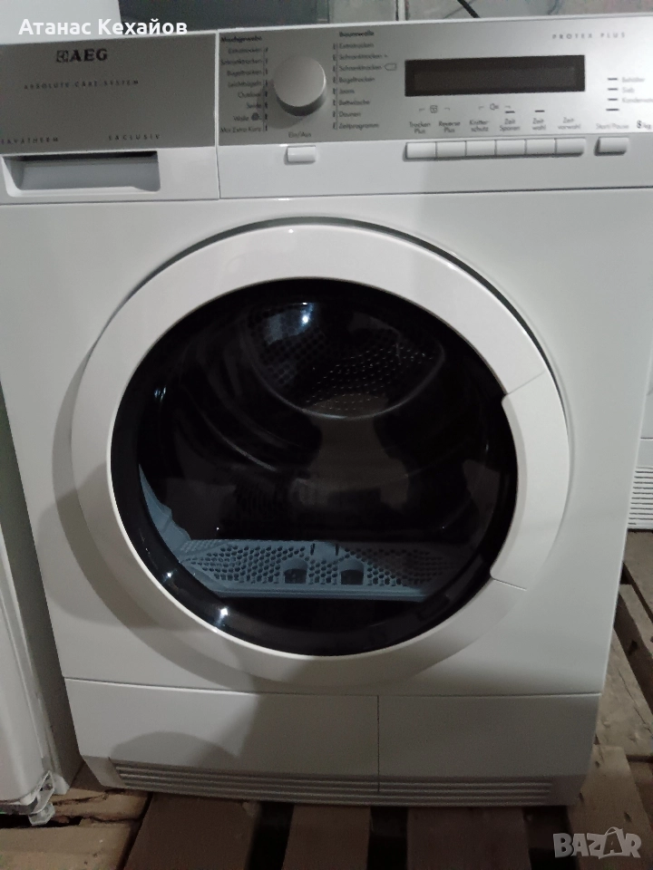 сушилня AEG, снимка 1