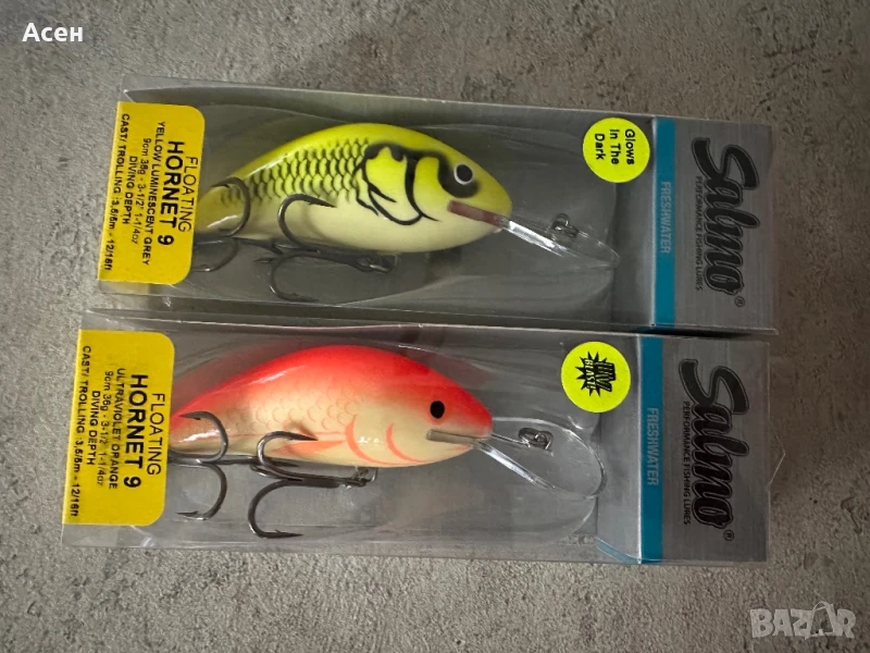 Воблери Salmo Hornet 9 YGL и UVO, снимка 1