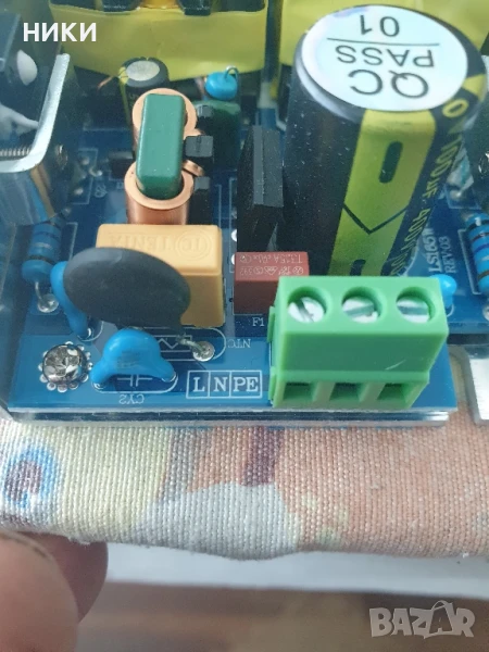 продавам импулсно захранване за лампов усилвател, снимка 1