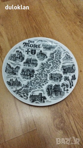 Декоративна чиния от Кобленц Германия, снимка 1