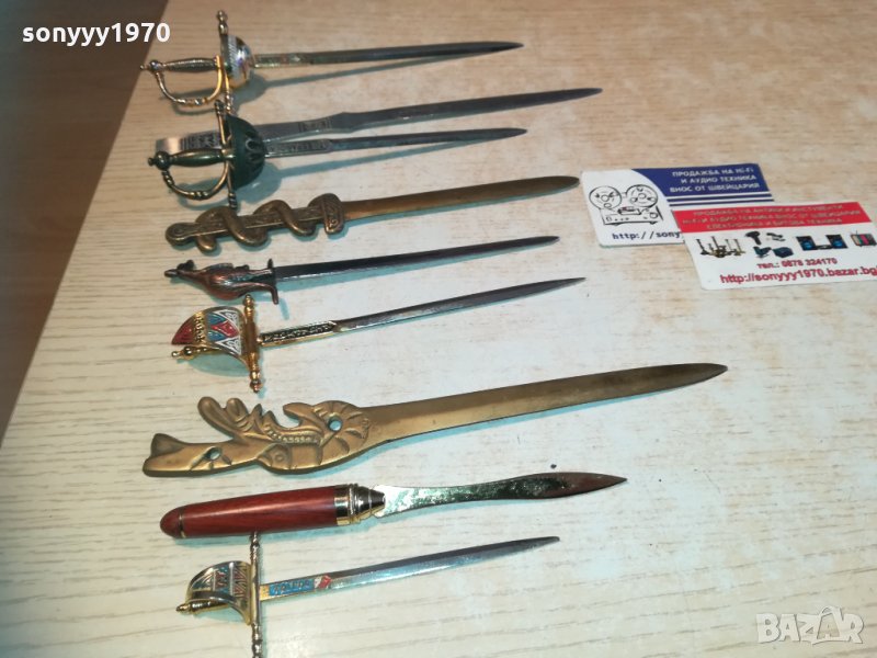 ножове-антики-колекция 2611202004, снимка 1