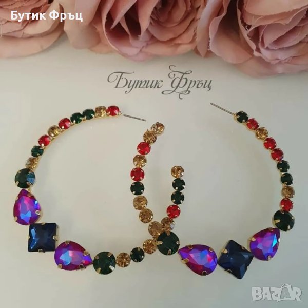 Обеци 678, снимка 1