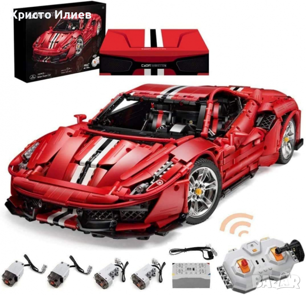 Ferrari 488 Pista Creator LED CaDA Lego Лего Кола 3187ч. R/C Управление ...