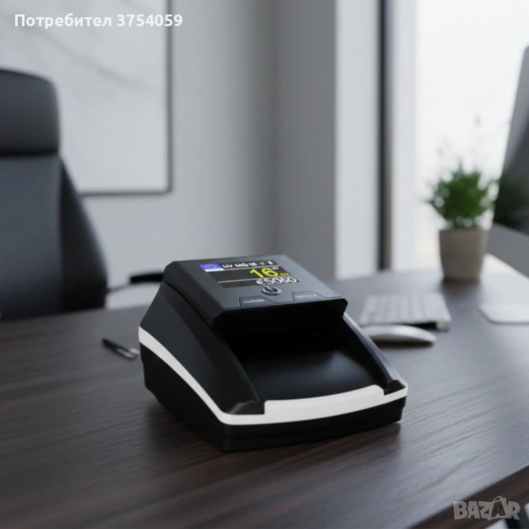 Автоматичен детектор за банкноти AL-136T – UV / MG / IR проверка с вградена акумулаторна батерия, снимка 1