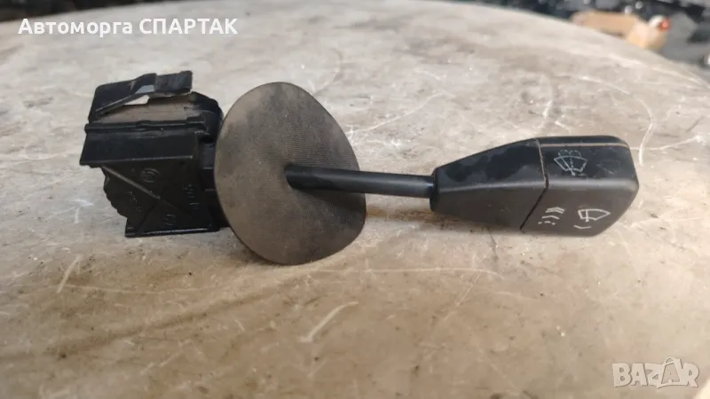 Лостче за чистачки за BMW 5 Series E34 Sedan (12.1987 - 11.1995), снимка 1