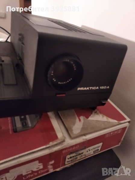  Диапроектор/апарат за диапозитиви Praktika 150A, снимка 1