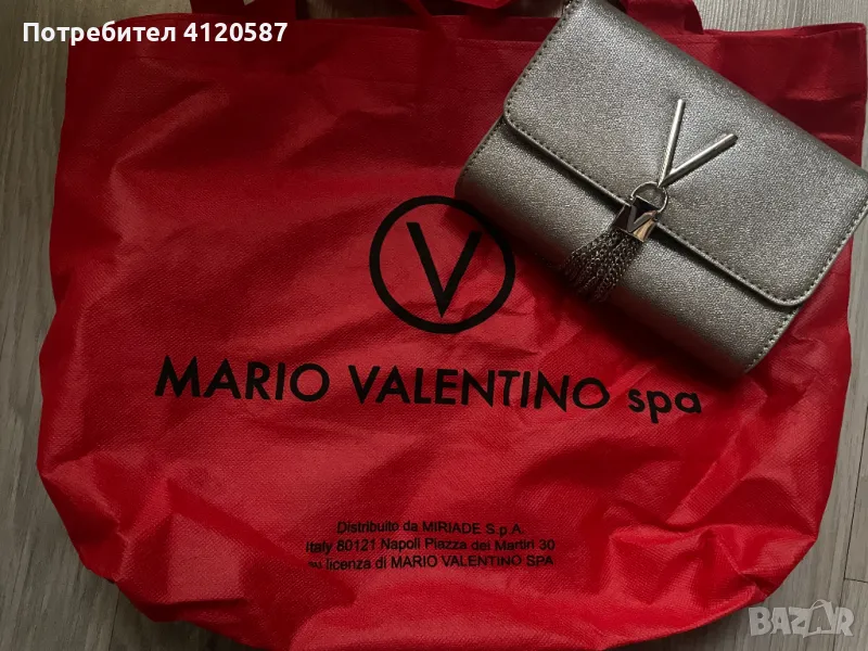 Секси чантичка Valentino, снимка 1