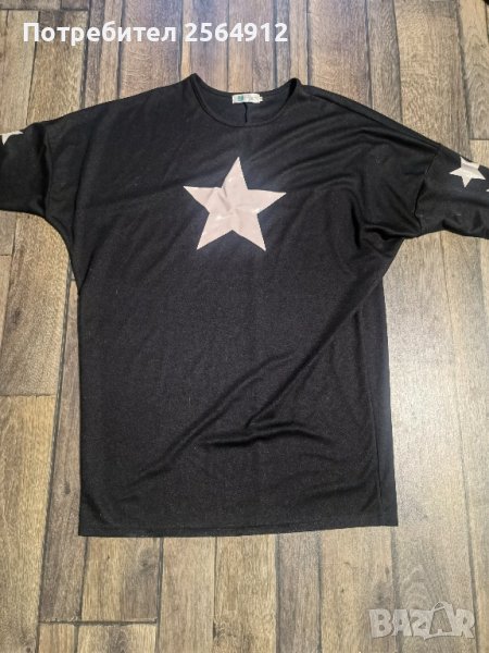 продавам дамска туника , снимка 1