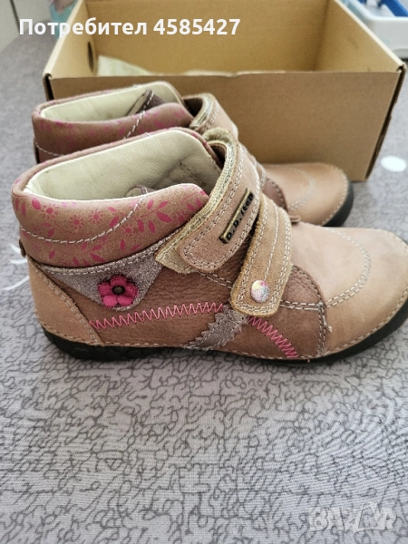 Обувки D.D.Step, размер 29., снимка 1