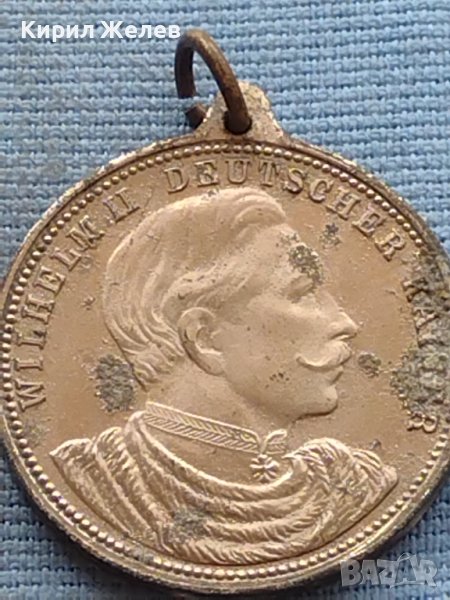 Стар медал Германия Вилхелм втори крал на Германия 39783, снимка 1