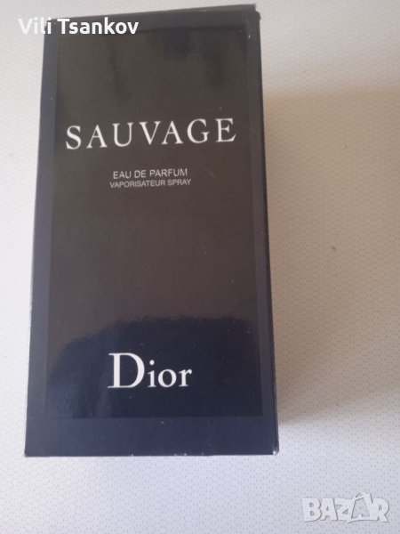 Dior за вашият стил красота и аромат , снимка 1