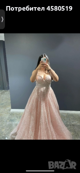 Красота в движение, снимка 1